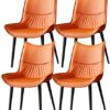 dining chair Office Reception Chairs Business Dining Chairs Set Dining Chairs Set of 4, Kitchen Chairs with PU Cushion Seat Back, Mid Century Liv