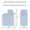BWT WS555 Hi Flow Electronic Demand Block/Tablet Water Softener, Blue, 14 Litre