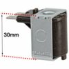 SPARES2GO Universal Electric Power Shower Solenoid Coil (30mm / 13mm)
