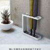 Yamazaki GRIND UMBRELLA STAND WH