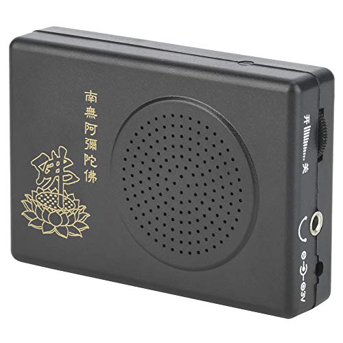 ALREMO HUANGXING - Stable Convenient Buddhist Chanting Player, Lightweight Black Buddha Machine, Portable Provides a Peaceful Atmosphere. for Tra