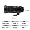 150-600mm F5/-6.3 DG DN for L-Mount
