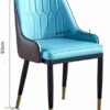 dining chair Kitchen Dining Room Furniture Chairs Pu Leather Dining Chairs Set Of 4 Modern Kitchen Side Chairs With Metal Feet Waterproof Oilproo