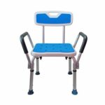 Bath Stools,Bath Chair Square Assembly Adjustable Pregnant Women Bathroom Stool Elderly Bath Chair Aluminum Alloy Anti-Skid Table with Backrest