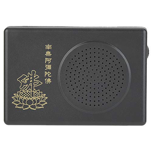 ALREMO HUANGXING - Stable Convenient Buddhist Chanting Player, Lightweight Black Buddha Machine, Portable Provides a Peaceful Atmosphere. for Tra