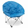 Navaris Folding Moon Chair - Foldable Round Padded Seat for Adults or Kids - Perfect for Garden, Camping, Travel, Occasional Use - Size S, Light