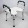 WANGZI Elderly Bath Chair Shower Chair Free Punching Elderly Shower Chair Bathroom Stool Bath Stool Non-Slip Bath Seat,White