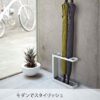Yamazaki GRIND UMBRELLA STAND WH