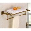 HIGOH Towel Racks, Bathroom Towel Rack Wall Mounted Towel Holder,Bathroom Accessories,Brass Antique Bronze Carved Square Bath Hardware,Towel Rack