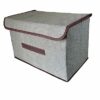 QIXUAN YOU PIN Household clothes and gills storage box, dustproof and foldable. 9.84×7.48×6.10