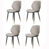 dining chair Office Reception Chairs Business Dining Chairs Set Modern Dining Chairs Set of 4 Water Proof PU Leather Side Chair with Black Metal