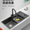 N/A Kitchen Multi-function Sink Single Basin Sink With Trash Can Under Counter Basin Large
