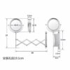 QUANJJ Makeup, Led Extendable Cosmetic Wall Diameter 17.5 Cm