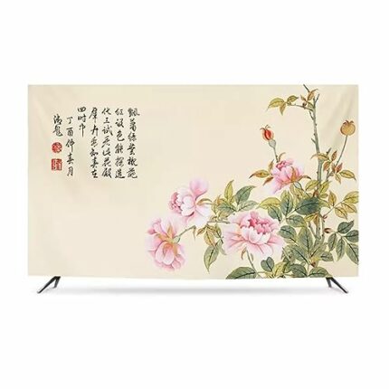 Qvo Soft And Versatile TV Cover 55/75 Inch TV Cloth TV Cover Hanging TV Dust Cover/curved TV Cover/wall Mounted Monitor Dust Cover,Home Decoratio