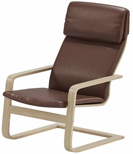 HomeTown Market Durable Pello Replacement Cover is Compatible for IKEA Pello Chair Or Armchair Slipcover (Faux Leather Brown)