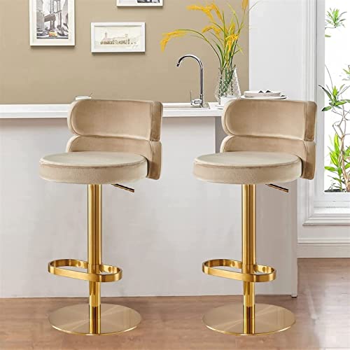 ADEADE Velvet Swivel Adjustable Heigh Bar Stools Set of 2 Kitchen Island Heigh Bar Chairs with Backs Counter Height Bar Stools Gold Legs Round Up