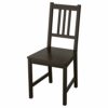 Ikea STEFAN chair, brown-black