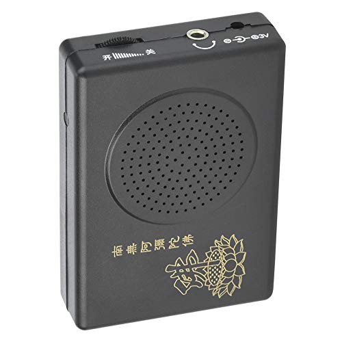 ALREMO HUANGXING - Stable Convenient Buddhist Chanting Player, Lightweight Black Buddha Machine, Portable Provides a Peaceful Atmosphere. for Tra