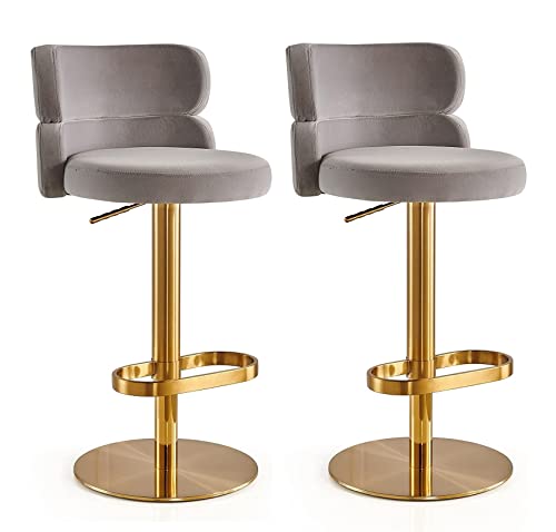 ADEADE Grey Set of 2 Swivel Velvet Counter Barstools Adjustable Height Backrest Bar Stools with Backrest Gold Legs Round Upholstered Seat for Kit