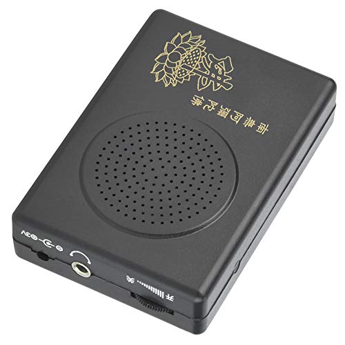 ALREMO HUANGXING - Stable Convenient Buddhist Chanting Player, Lightweight Black Buddha Machine, Portable Provides a Peaceful Atmosphere. for Tra