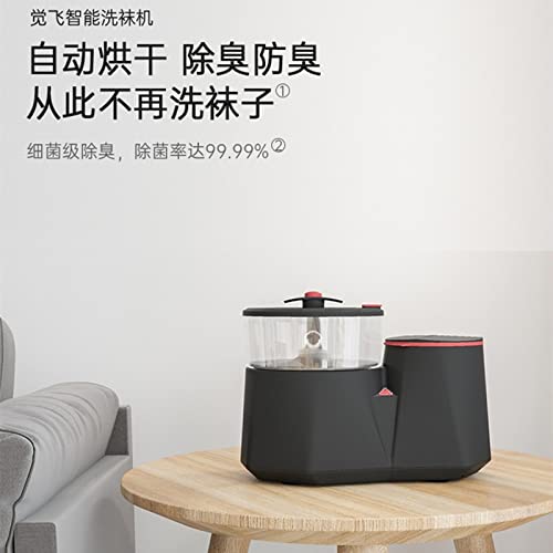 XYZMDJ Automatic Drying Integrated Socks Washing Mini Washing Machine (Color : Black)