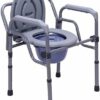 Toilet Chair, for Elderly, Toilet Chair, Shower Chair, Height Adjustable Pregnancy Bathroom Stool with Safety Frame for Adults