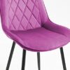 Hallowood Furniture Dining Chairs Set of 2 – Purple Linen Fabric Dining Chair with Sturdy Metal Legs for Dining Room – Kitchen Chairs with Padded