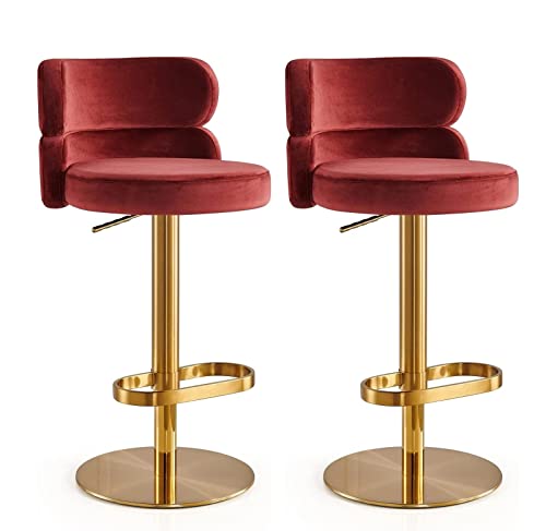 Set of 2 Velvet Swivel Barstools Counter Breakfast Bar Stools Adjustable Height with Backrest Bars Stools, Gold Legs Round Upholstered Seat for K