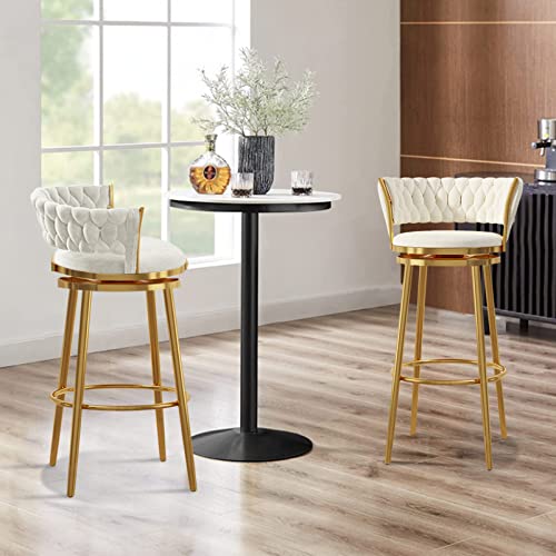 Modern Swivel Bar Stools Set of 2 Countertop Height Bar Stools with Curved Fabric Footrest Luxury Velvet Bar Stools for Home Kitchen Island Stool