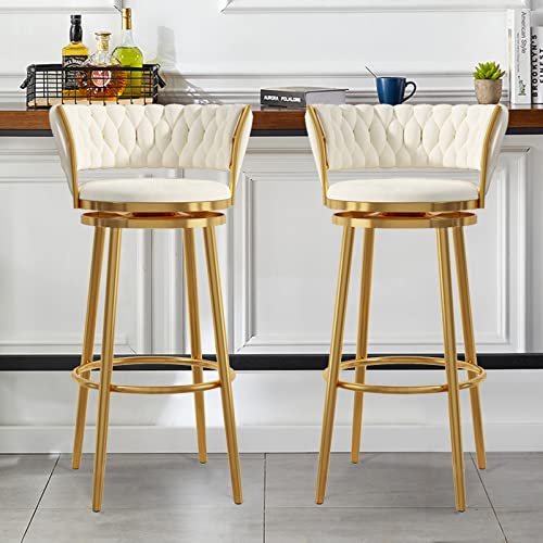 Modern Swivel Bar Stools Set of 2 Countertop Height Bar Stools with Curved Fabric Footrest Luxury Velvet Bar Stools for Home Kitchen Island Stool