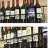 SUCHETA Hanging Wine Rack with Glass Holder and Shelf, Wine Racks Hanging Wine Glass Rack Under Cabinet Wine Rack Glass Holder Stemware Holder Wi