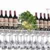 SUCHETA Hanging Wine Rack with Glass Holder and Shelf, Wine Lovers Bar Furniture& Metal Wine Racks Wall Shelf For Bar/Wine Bottle Holder Wall Han