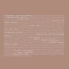 Butlers COFFEE TUNES CD Coffee Shop Songs