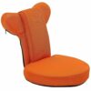 Video Gaming Floor Chair with Adjustable Memory Foam, Multifunction Thick Floor Cushion with Back Support, Elbow Support, for Floor Seating Pillo