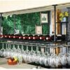 EMISOO Ceiling Wine Rack Hanging, Adjustable Height Stemware Rack Industrial Vintage Bar Counter Wine Glass Rack Metal Wine Bottle Holder - Black