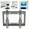SHAFAH® TV Wall Mount Bracket Tilt Swivel For 14-42 Inches TV LED LCD Plasma -VESA : 200x200mm,200x100mm, 100x100mm, 75x75mm - Free Spirit Level