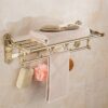 HIGOH Towel Racks,Bathroom Towel Rack Wall Mounted Towel Holder,Bathroom Accessories Carved Brass Towel Rack,Towel Holder Towel Bar,Bathroom Shel
