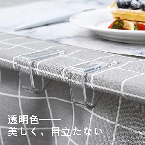 Morices 4pcs Tablecloth Clips, Picnic Table Cloth Holder Clear Plastic Indoor Table Cover Clamps for Home Garden Wedding Party