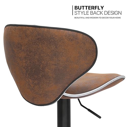 MoNiBloom Counter Height Swivel Bar Stools Set of 2, Coffee PU Leather Height-Adjustable Barstools with Footresr for Kitchen and Dining Room, Mod