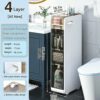 OPSREY Slim Toilet Paper Storage Cabinet Skinny Bathroom Storage Cabinet Cabinet Toilet Paper Stand For Small Space 4-Tier Slim Toilet Paper Stor