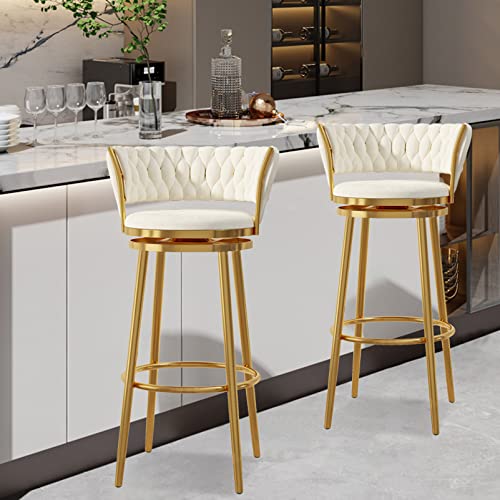 Modern Swivel Bar Stools Set of 2 Countertop Height Bar Stools with Curved Fabric Footrest Luxury Velvet Bar Stools for Home Kitchen Island Stool