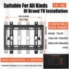 JXMTSPW TV Wall Bracket for Most 14-42 Inch LED LCD Flat Curved TV Monitor, Tilt TV Wall Mount with Max VESA 200x200mm up to 25KG, Up Down Ultra