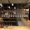 KEppd Vintage Ceiling Wine Rack with Hanging Adjustable Boom, Metal Wine Bottle and Glass Holder, Kitchen Bar Counter Floating Goblet Stemware St