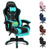 ELFORDSON Gaming Chair with Massage Lumbar Support Footrest, Computer Office Chairs High Back 150° Reclining, Gamer Chairs for Kids Adults, Cyan