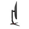 AOC Gaming 27G2SPU- 27 Inch FHD Monitor, 165Hz, IPS, 1ms MPRT, AMD FreeSync Premium, Speakers, Height Adjust, USB HUB (1920 x 1080 @ 165Hz 250 cd