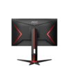 AOC Q24G2A/BK 23.8" Widescreen IPS Black Multimedia Monitor (2560x1440/1ms/2xHDMI/DisplayPort)