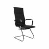 WALNUT Computer Chair Office Furniture Staff Office Chair Arch Conference Chair Fixed Armrest