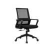 WALNUT Home Computer Chair to Work in an Office Chair Staff Member Chair Netting Lift Swivel Chair Lift Student Dormitory Chair