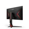 AOC Q24G2A/BK 23.8" Widescreen IPS Black Multimedia Monitor (2560x1440/1ms/2xHDMI/DisplayPort)