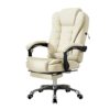 WALNUT Office Chair Multifunction Office Computer Chair Swivel Reclining Boss Chair Household Study Room
